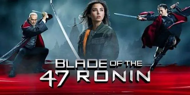Blade-of-the-47-Ronin-Banner