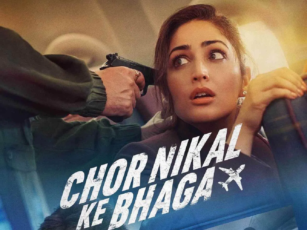 Chor Nikal Ke Bhaga 2023 movie review
